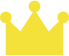 黄色い王様の冠
